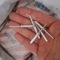 پرچ شماره پلاک  پایه بلند