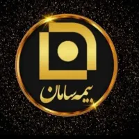 جذب نماینده فروش بیمه سامان|استخدام بازاریابی و فروش|تبریز, |دیوار