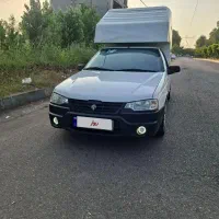 آریسان مدل ۹۷ بی رنگ