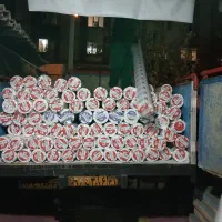 فروش انواع بنر ایرانی وچینی وملزومات چاپ|فروشگاه و مغازه|تهران, حشمتیه|دیوار