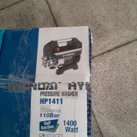 کارواش هیوندا