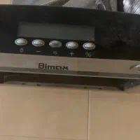 هود بیمکث دست دوم