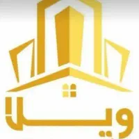 اجاره آپارتمان 140 متری/همتی فر