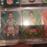 کیمدی|اسباب‌‌بازی|پاکدشت, پاکدشت (مامازند)|دیوار