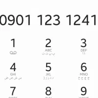 سیم کارت رند وخوش گفتار