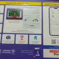 کتاب تست کنکور انسانی و فرهنگیان|کتاب و مجله آموزشی|بلوک, |دیوار