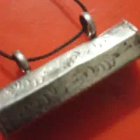 نقره|کلکسیون اشیاء عتیقه|گرگان, |دیوار