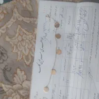 دستبند و النگو