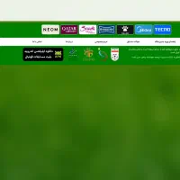 بلیط بازی پرسپولیس شمس اذر