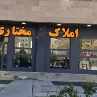 معاوضه-2-واحد-200-متری-بر-باقری-با-ویلایی