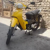 موتور طرح ویو
