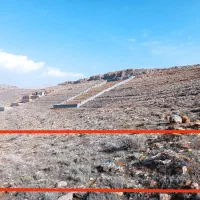 زمین دشتکوه