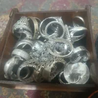 فروش ۲۶۰ گرم شکسته