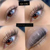 خدمات ارایش دائم|آرایشگاه و سالنهای زیبایی|چابهار, |دیوار