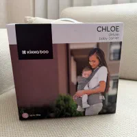 اغوشی برند خارجی کیکابو نشیمن گاه دار