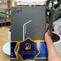 اقساطی 12و18ماهه بدون پیش پرداخت