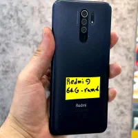 Xiaomi Redmi 9