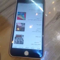 آیفون 8 پلاس عروسک