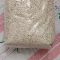 جو دو سر پرک ریز فوری محصول کشور کانادا|خوردنی و آشامیدنی|تهران, امیریه|دیوار