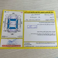 تیبا ۲ سفید مدل ۹۴|خودرو سواری و وانت|اردبیل, |دیوار