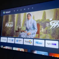 تلوزیون ۵۵