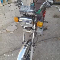 موتور سیکلت ۱۵۰