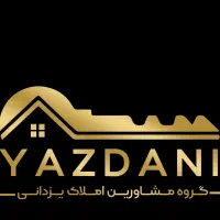 ویلایی 220متری/دوبلکس/تخلیه/قابل سکونت