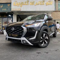 نیسان مگنایت 2025 نقد و اقساط
