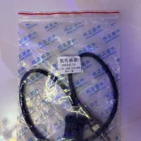 کابل درب باک و فیلتر هوا چانگان - سنسور اکسیژن x50|ابزارآلات|کرج, عظیمیه|دیوار