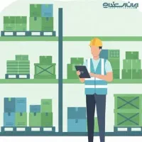 استخدام انباردار در شرکت تولیدی معتبر