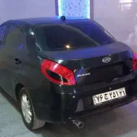 MVM315 مدل ۱۳۹۳/صندوقدار/کارمندی