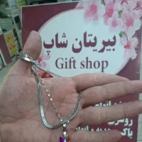 گردنبند دولاین