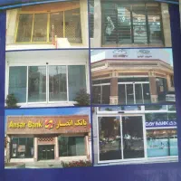 درب اتوماتیک شیشه ای و کرکره برقی فروش عمده و جزئی