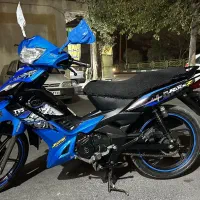 تی وی اس راکز