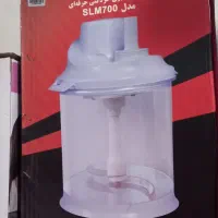 گوشت و سبزی خرد کن