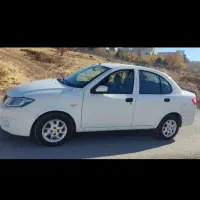 ساینا معمولی۱۴۰۱