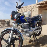 موتور‌سیوان‌‌۱۵۰‌کم‌کار‌