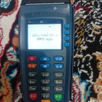 کارتخوان اس نود قطع شده شبکه