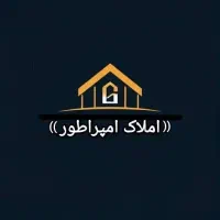 خانه ای زیبا  با قیمتی باور نکردنی با دو طبقه مجزا|اجارهٔ خانه و ویلا|قم, بنیاد|دیوار