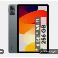 تبلت Redmi PaD SE|تبلت|بوشهر, |دیوار