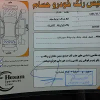 پژو پارس دوگانه کارخانه|خودرو سواری و وانت|رشت, حافظ آباد|دیوار