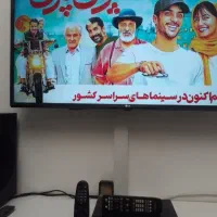 نصاب گردون نصب انتن تعمیرات فروش زمانت تنظیمات