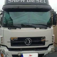 کامیون البرز 90