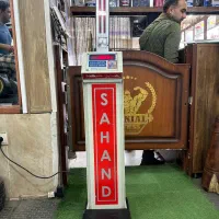 ترازو و قد سنج الکترونیکی