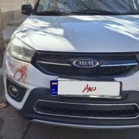 فروش ام وی ام ایکس ۳۳