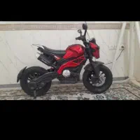 موتور شارژی