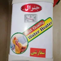یخچال، فریزر، قفسه فروشگاهی، آبگرمکن، ترازو|فروشگاه و مغازه|کرج, فاز ۳ گوهردشت|دیوار
