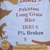 برنج پاکستانی