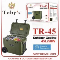 یخچال خودرو کمپ توبیز