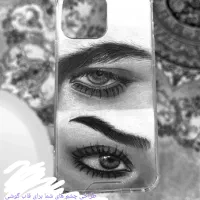 قاب گوشی